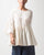 Ruffle Top - Ivory