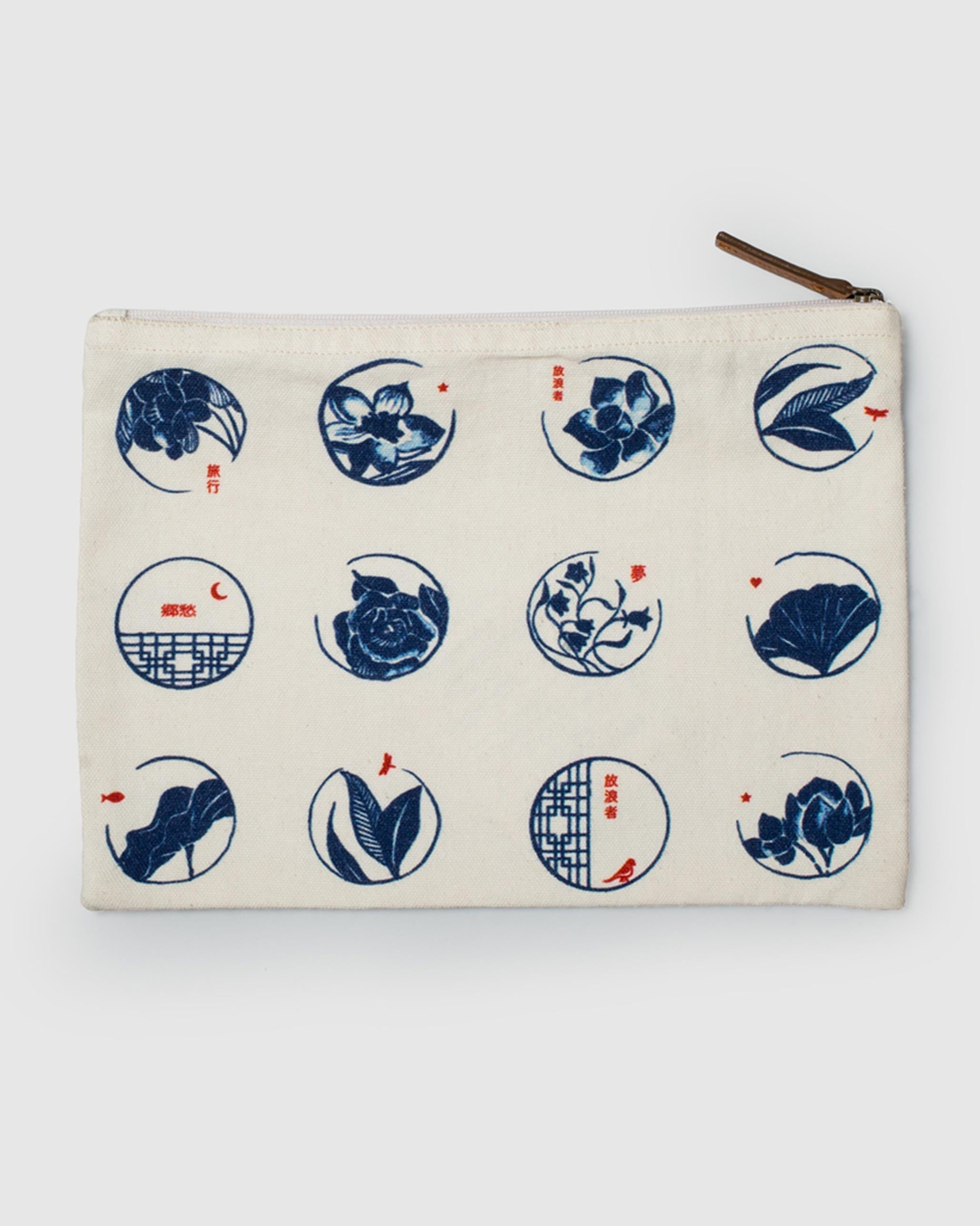 Ao Pochette Large