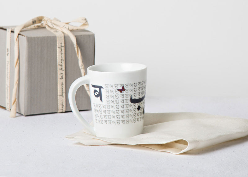 Alphabet B Mug