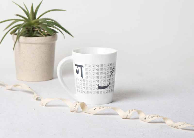 Alphabet G Mug