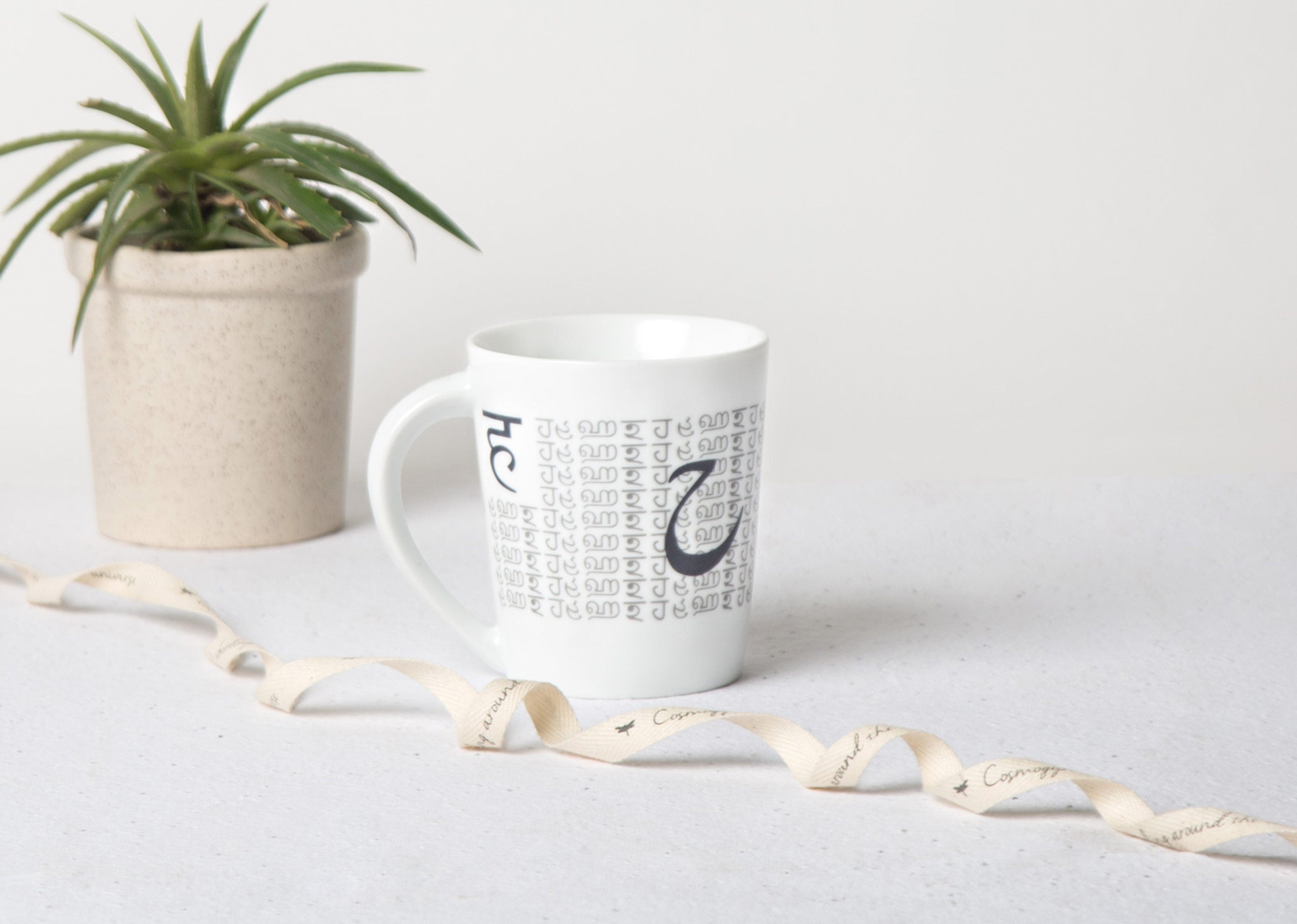 Alphabet H Mug