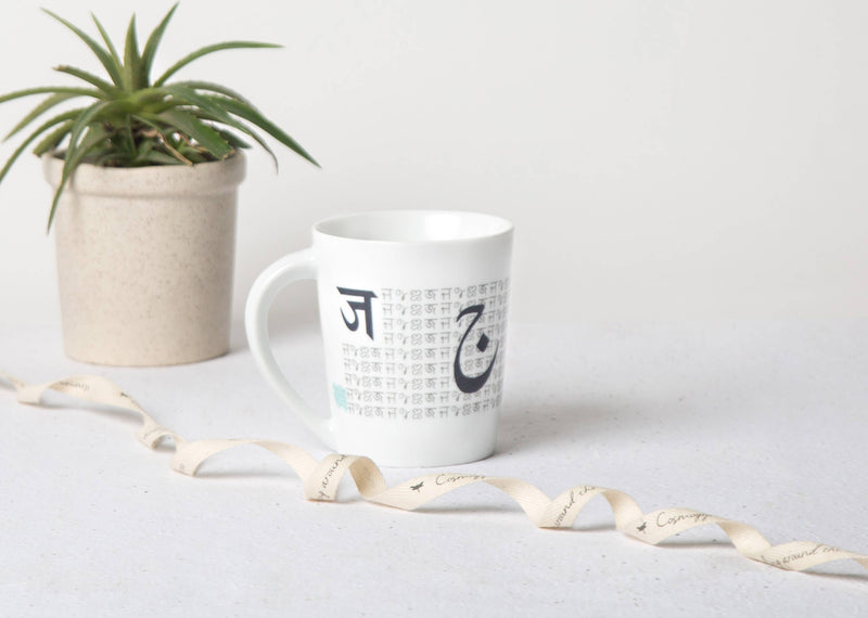 Alphabet J Mug