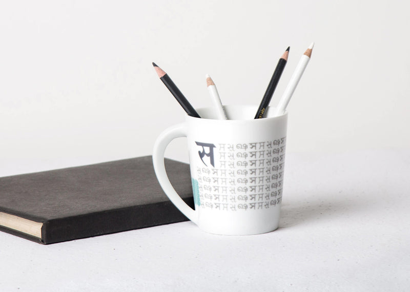 Alphabet S Mug