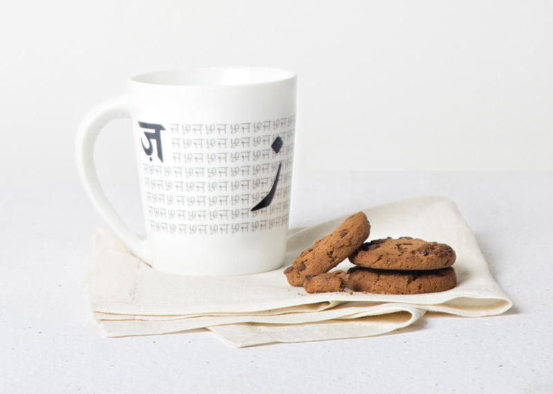 Alphabet Z Mug