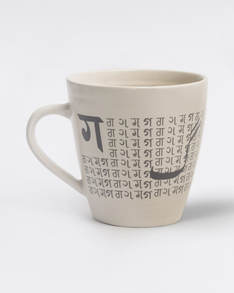 Alphabet G Mug - Stoneware