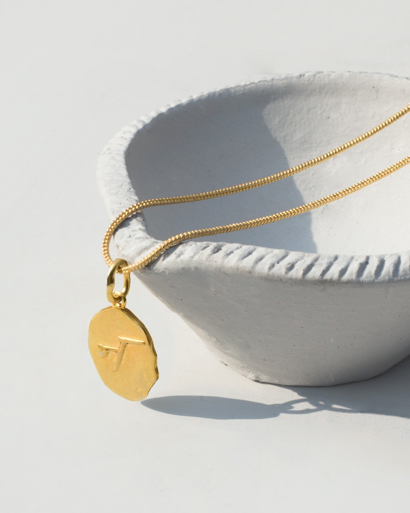 Alphabet N Pendant