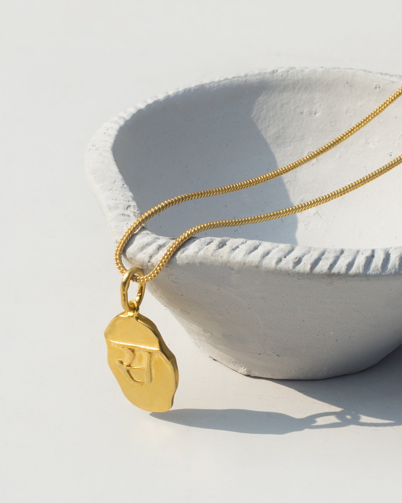 Alphabet S Pendant