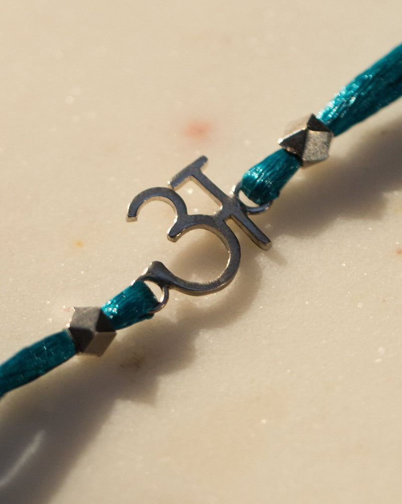 Alphabet A Rakhi - Silver