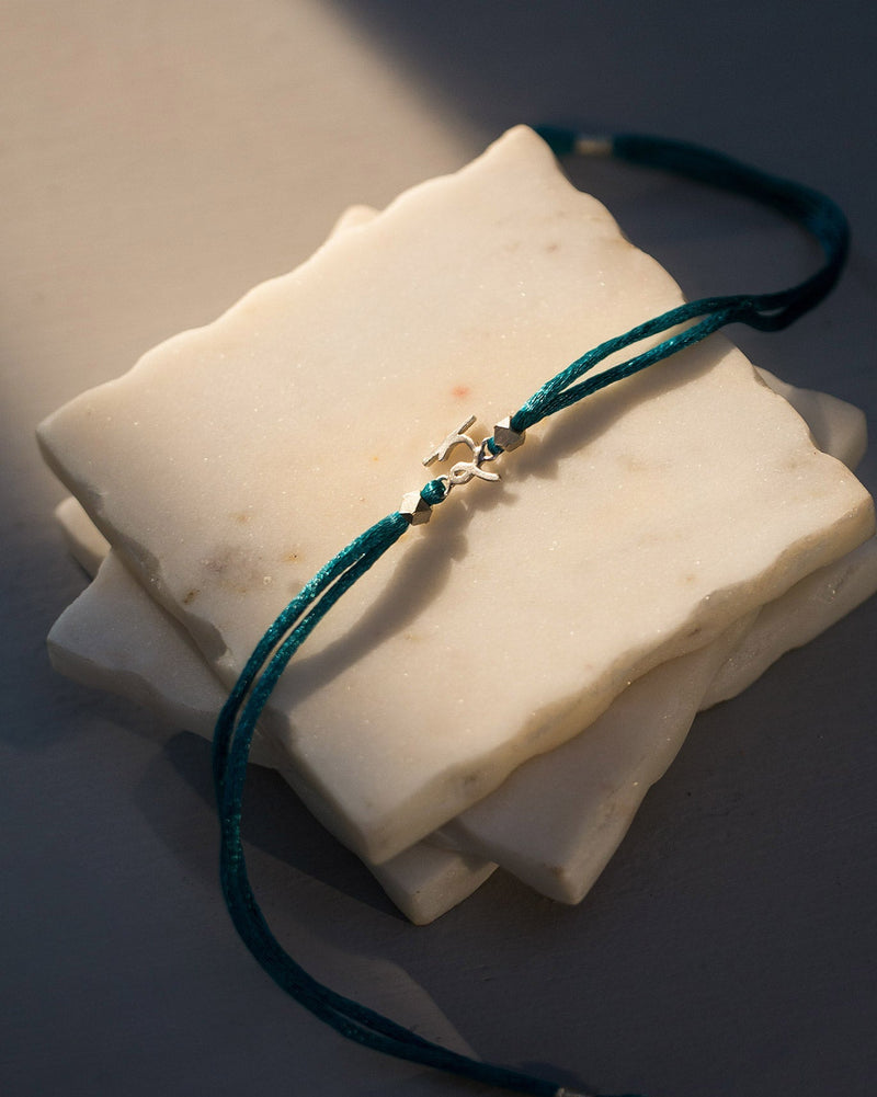 Alphabet R Rakhi - Silver