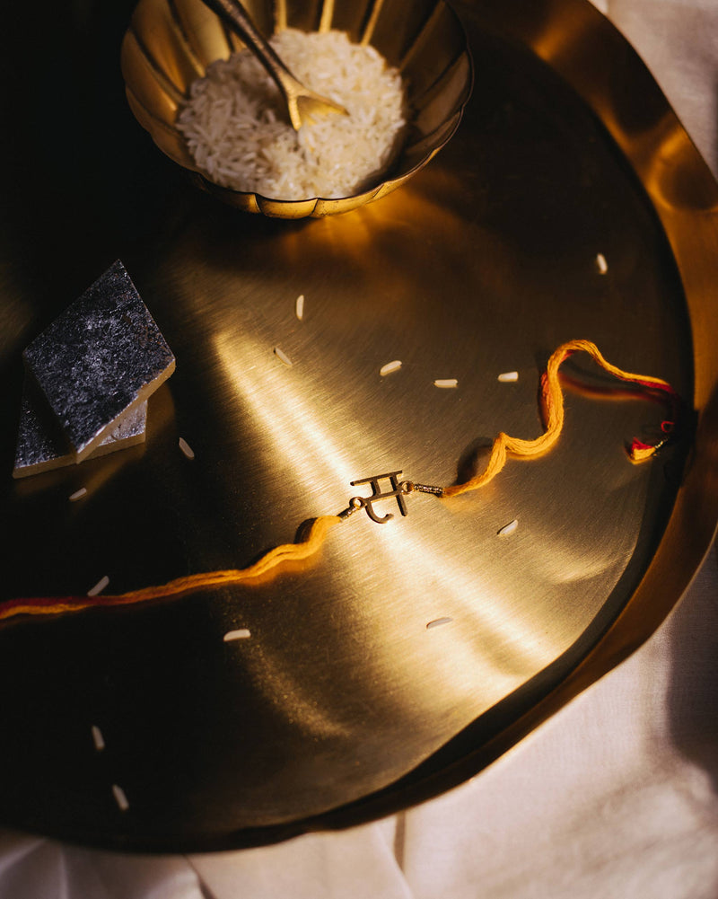 Alphabet S Rakhi - Saffron