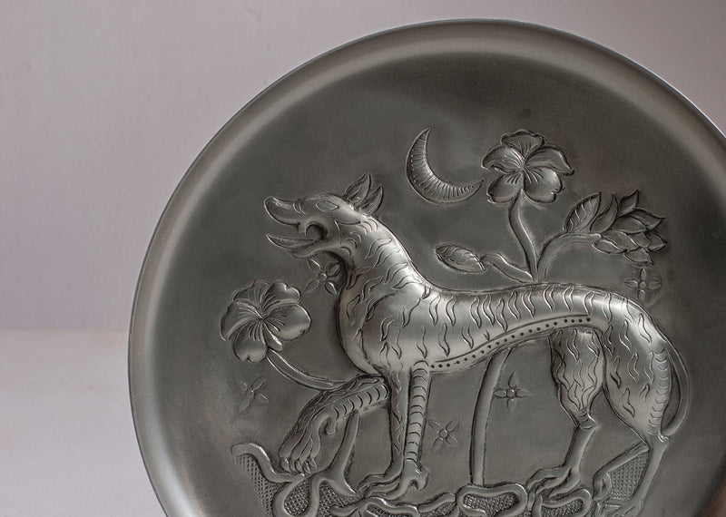 Embossed Tigris Trinket Dish