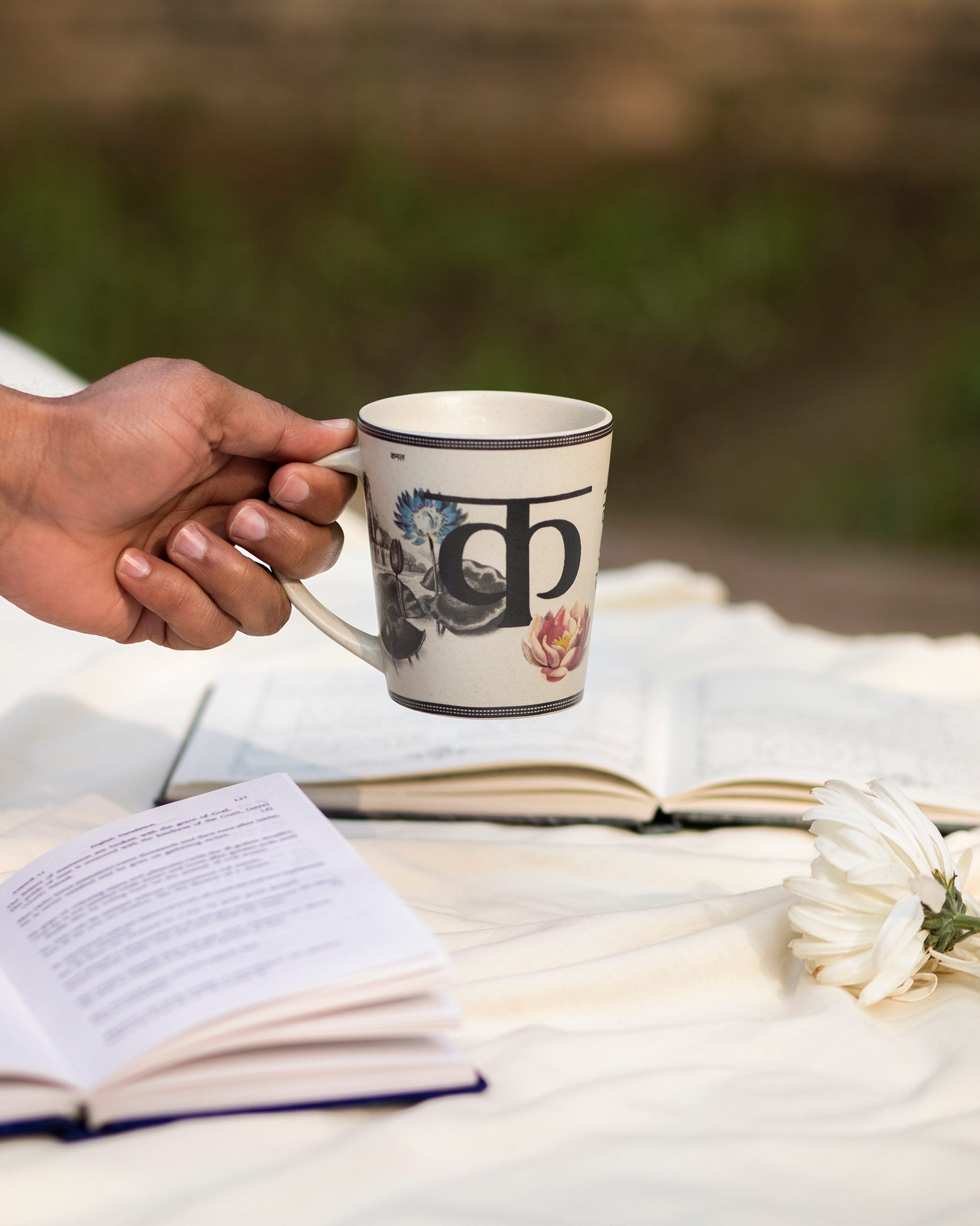 Kamal mug