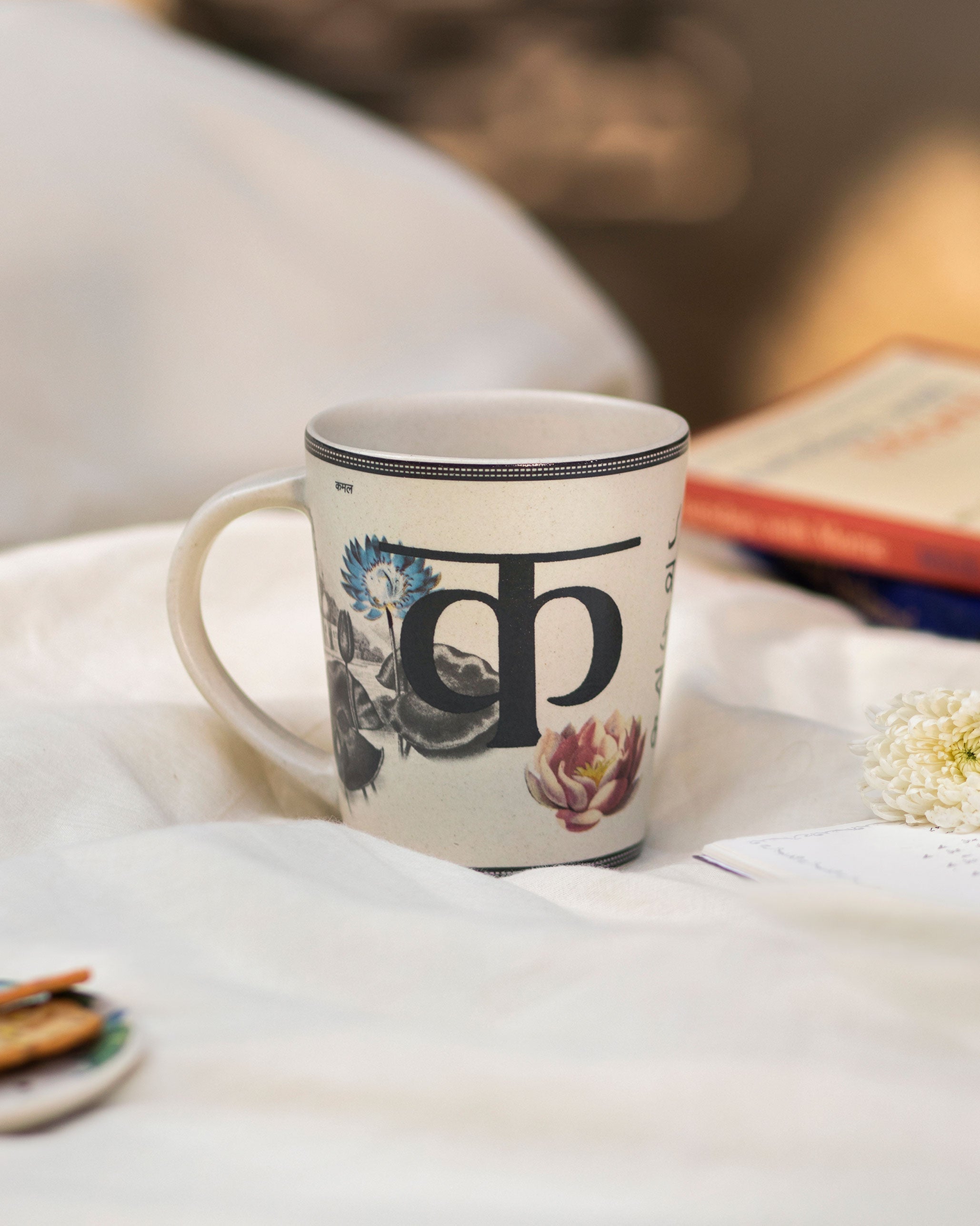 Kamal mug
