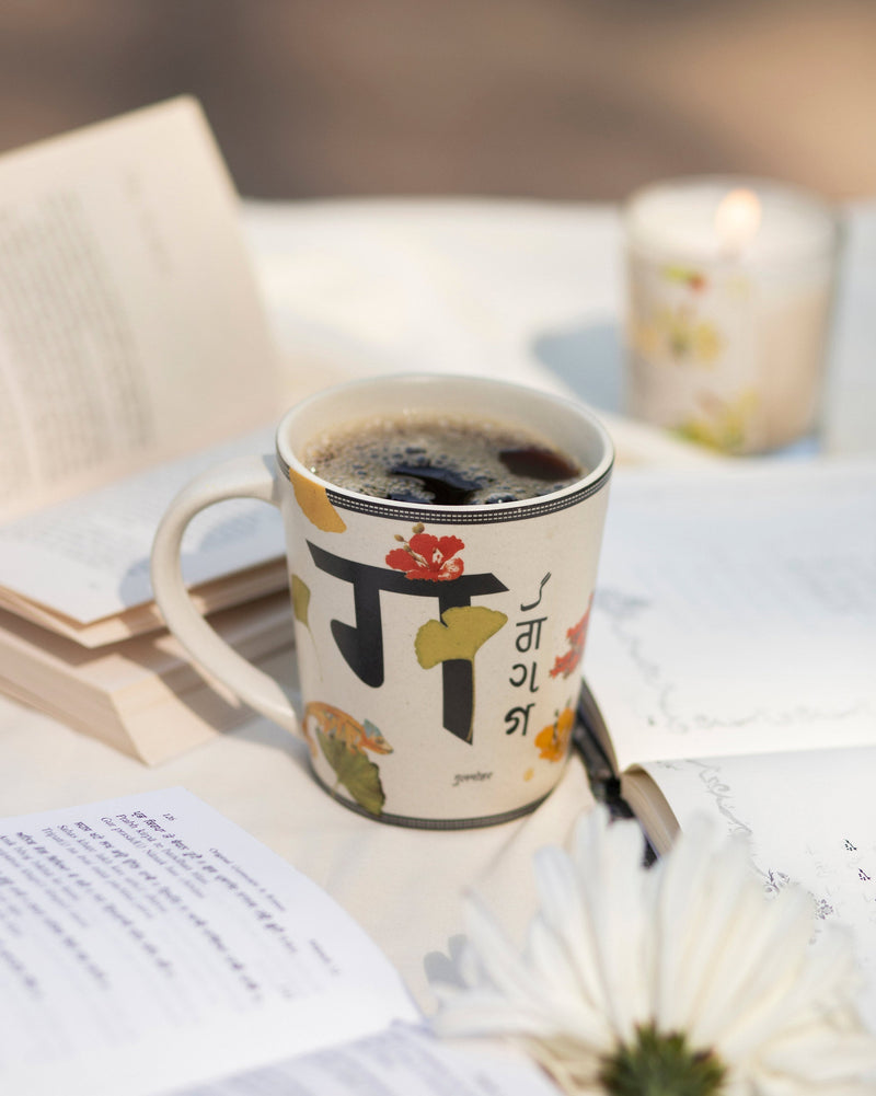 Gulmohar mug